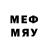 Метадон methadone SERDGO K