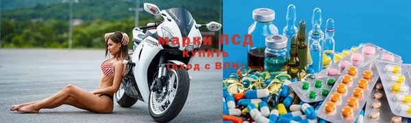 трава Алексин
