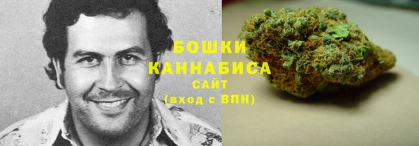 трава Алексин