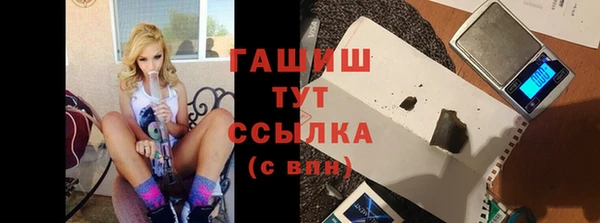 ALPHA-PVP Алзамай