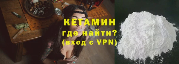 трава Алексин