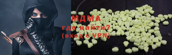 трава Алексин