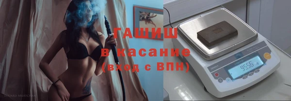 ALPHA-PVP Алзамай