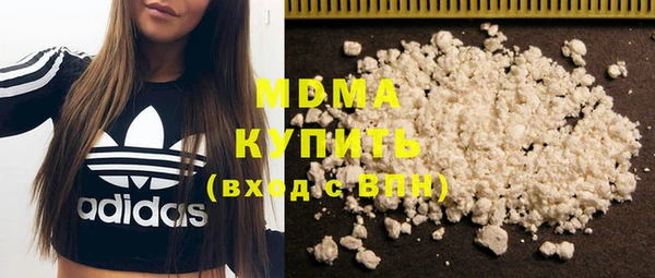трава Алексин