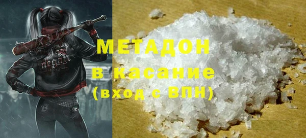 ALPHA-PVP Алзамай
