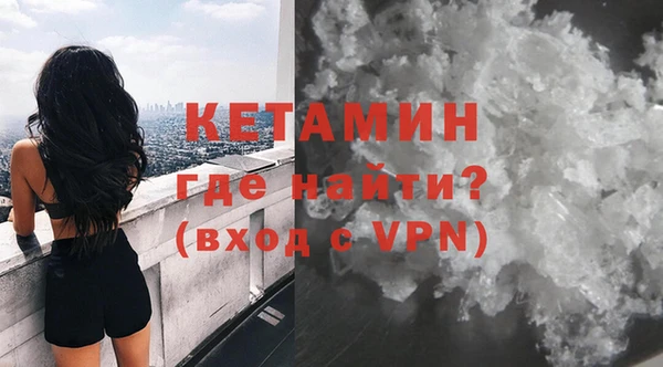 ALPHA-PVP Алзамай