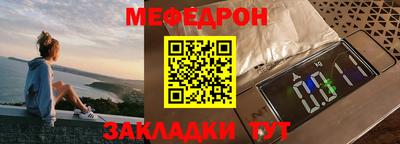 MDMA Апрелевка