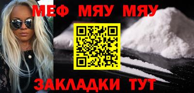 шишки Краснодар