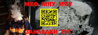 MDMA Апрелевка