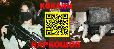 шишки Краснодар