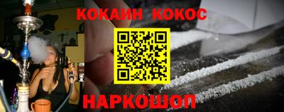 скорость Краснознаменск