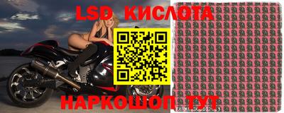 скорость Краснознаменск