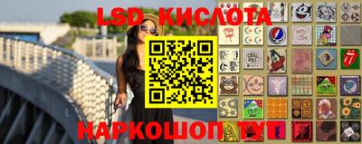 первитин Краснокаменск
