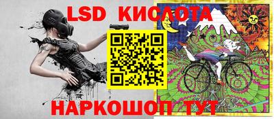 шишки Краснодар