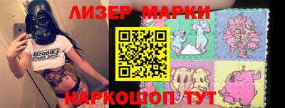 MDMA Апрелевка