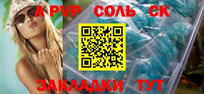 MDMA Апрелевка