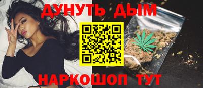 скорость Краснознаменск