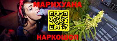 скорость Краснознаменск