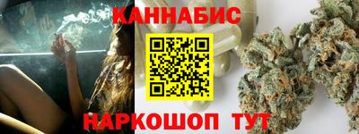 первитин Краснокаменск