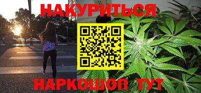 скорость Краснознаменск