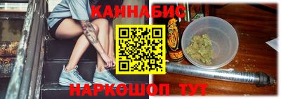 первитин Краснокаменск