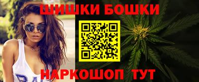 первитин Краснокаменск