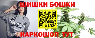 эйфоретик Апшеронск