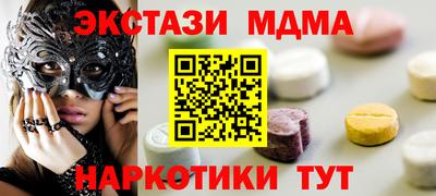 кокаин VHQ Кудымкар