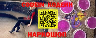 скорость Краснознаменск