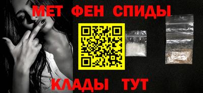 шишки Краснодар