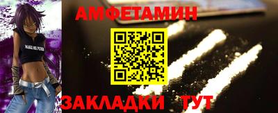 скорость Краснознаменск