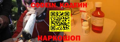 скорость Краснознаменск