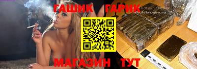 скорость Краснознаменск