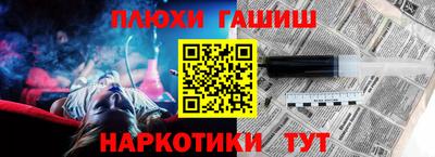 MDMA Апрелевка