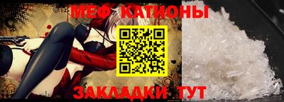 MDMA Апрелевка