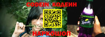 шишки Краснодар
