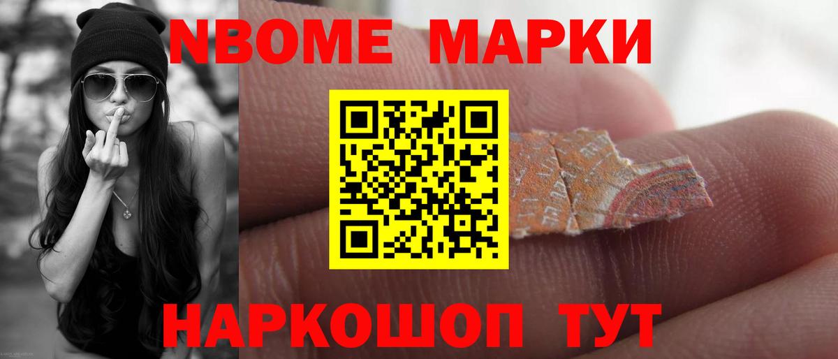 Лсд 25 экстази  Севастополь  Лсд 25 экстази ecstasy 